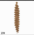 Deepwave - 27#